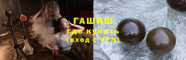 соль ск Лабытнанги