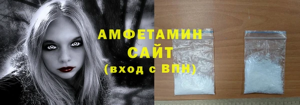 дживик Лагань