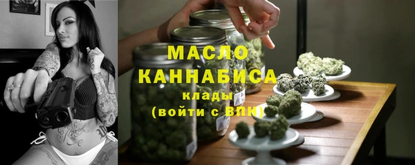 дживик Лагань