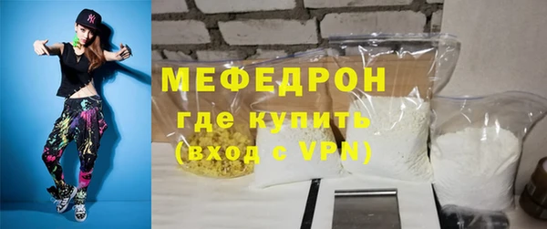 дживик Лагань