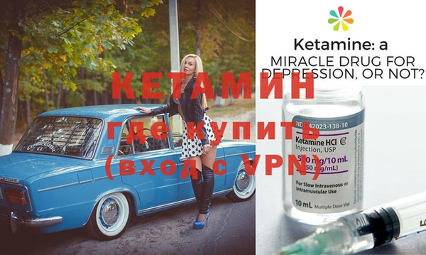 соль ск Лабытнанги