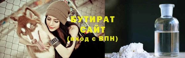 соль ск Лабытнанги