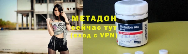 соль ск Лабытнанги
