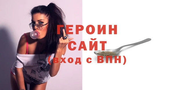 MDMA Ладушкин