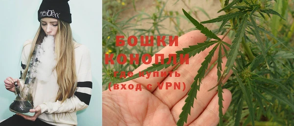 MDMA Ладушкин
